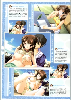 Page 62 of Colorful KissOfficial Fanbook Brilliant Days!