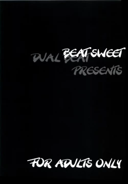 Page 3 of BEAT SWEET