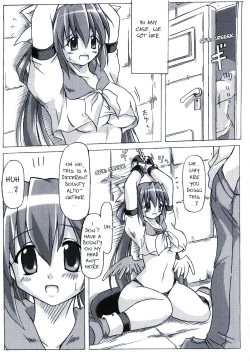 Page 6 of BEAT SWEET