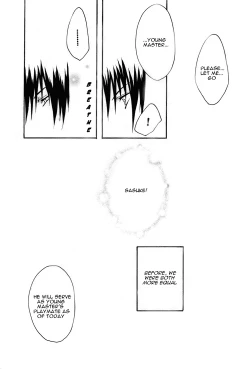 Page 10 of Taishou Roman