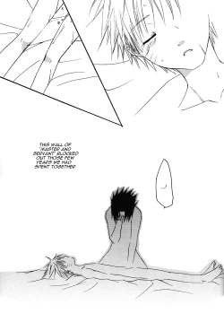 Page 16 of Taishou Roman