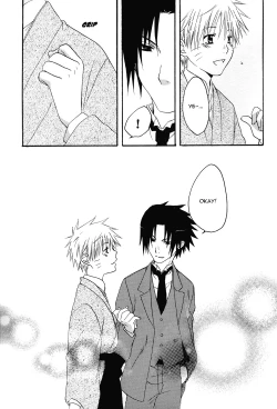 Page 38 of Taishou Roman