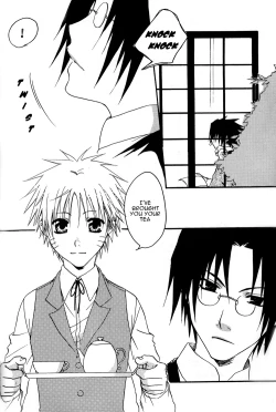 Page 5 of Taishou Roman