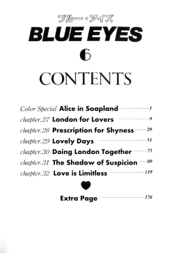 Page 182 of Blue Eyes Vol.6