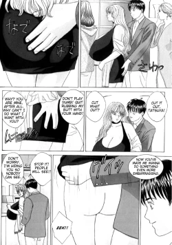 Page 43 of Blue Eyes Vol.6