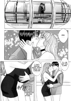 Page 69 of Blue Eyes Vol.6