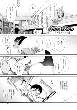 Page 123 of 3 ANGELS SHORT Full Passion