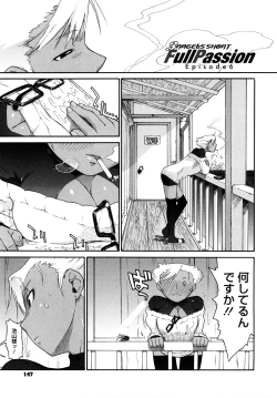 Page 148 of 3 ANGELS SHORT Full Passion