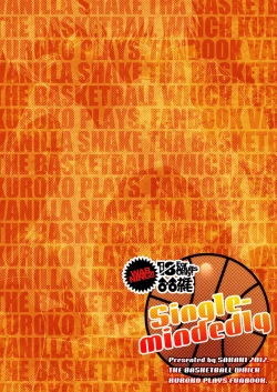 Page 24 of single-mindedly