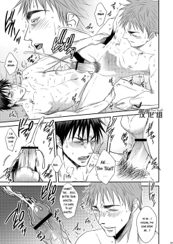 Page 8 of single-mindedly