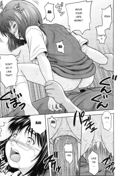 Page 19 of Futari no Housoku | Our Rules