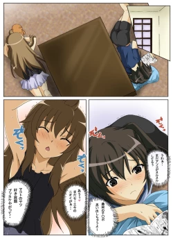 Page 26 of Konna 3 Shimai wa Iya Da!!