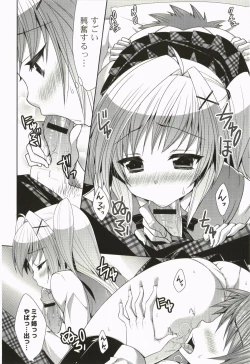 Page 13 of Nanairo School Girl