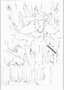 Page 18 of Sora Kara