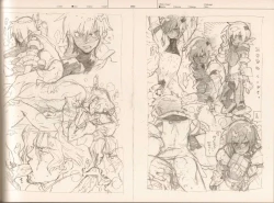 Page 49 of RaKuGaKi./Monochrome.