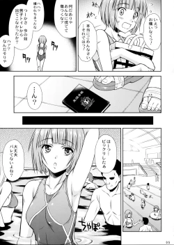 Page 4 of SWIM ANGEL