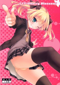 Page 1 of Lilica -> Cherry Blossom!