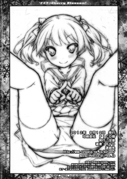 Page 21 of Lilica -> Cherry Blossom!