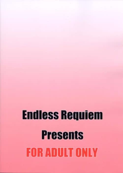 Page 18 of Mobam@s Do-M Hoihoi