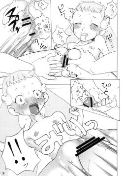 Page 10 of MENISCUSCA QUATRA