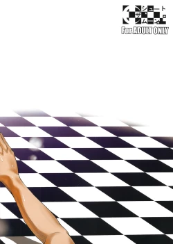 Page 28 of Fukuyama-san 6