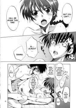 Page 19 of Osage no Anoko ni Mugamuchuu | Losing Myself in That Pigtailed Girl