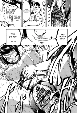 Page 14 of Nikudorei Iwase Aiko | Meatslave Aiko Iwase