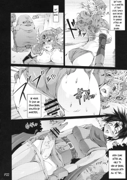 Page 3 of Jibun Gyorai