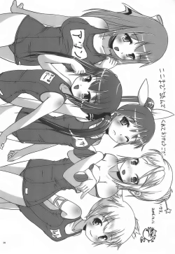 Page 28 of Kichukichu