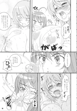 Page 18 of KS Extra #4