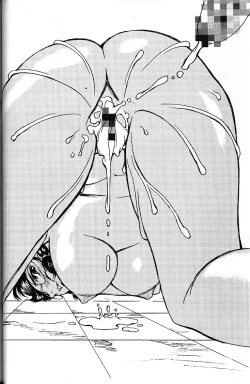 Page 25 of URA!! Dispatch! and URA!! Peridot