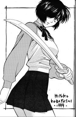 Page 32 of URA!! Dispatch! and URA!! Peridot