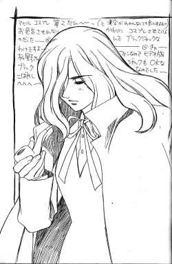 Page 38 of URA!! Dispatch! and URA!! Peridot