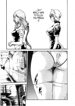 Page 7 of Kisei Juui Suzune ch 30