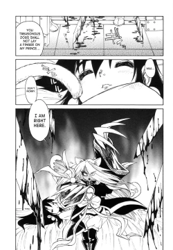 Page 171 of Bokki-Zu | Boy's Sex