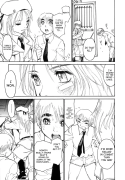 Page 190 of Bokki-Zu | Boy's Sex