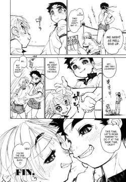 Page 25 of Bokki-Zu | Boy's Sex
