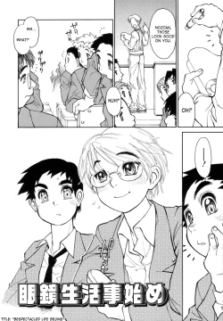 Page 27 of Bokki-Zu | Boy's Sex