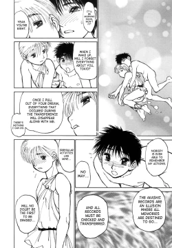 Page 89 of Bokki-Zu | Boy's Sex