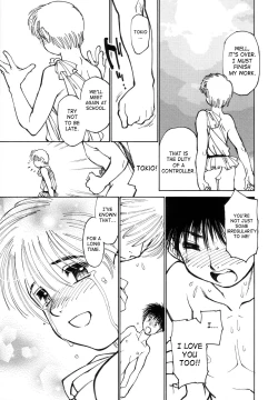 Page 90 of Bokki-Zu | Boy's Sex