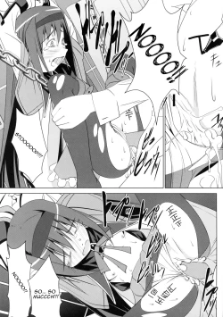 Page 18 of Homura's Humiliation
