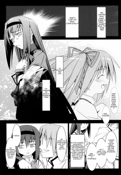 Page 2 of Homura's Humiliation