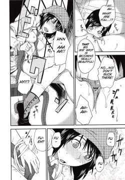 Page 125 of JUNK LAND