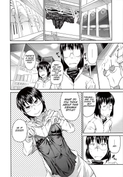 Page 13 of JUNK LAND