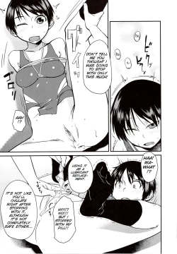 Page 150 of JUNK LAND