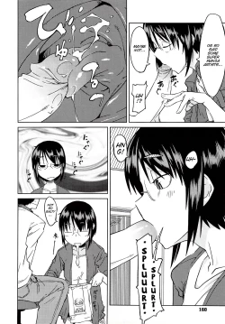 Page 163 of JUNK LAND