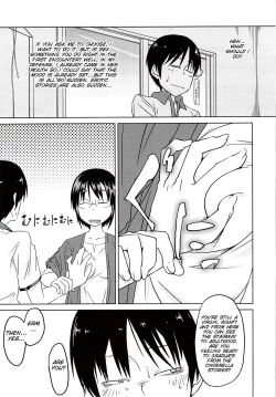 Page 166 of JUNK LAND