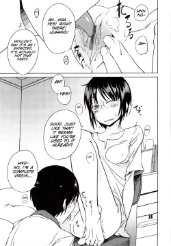 Page 168 of JUNK LAND