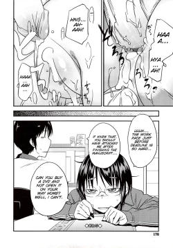 Page 181 of JUNK LAND