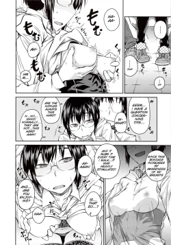 Page 19 of JUNK LAND